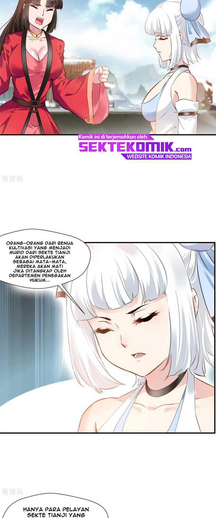 Jueshi Guzun Chapter 85 - halaman 15