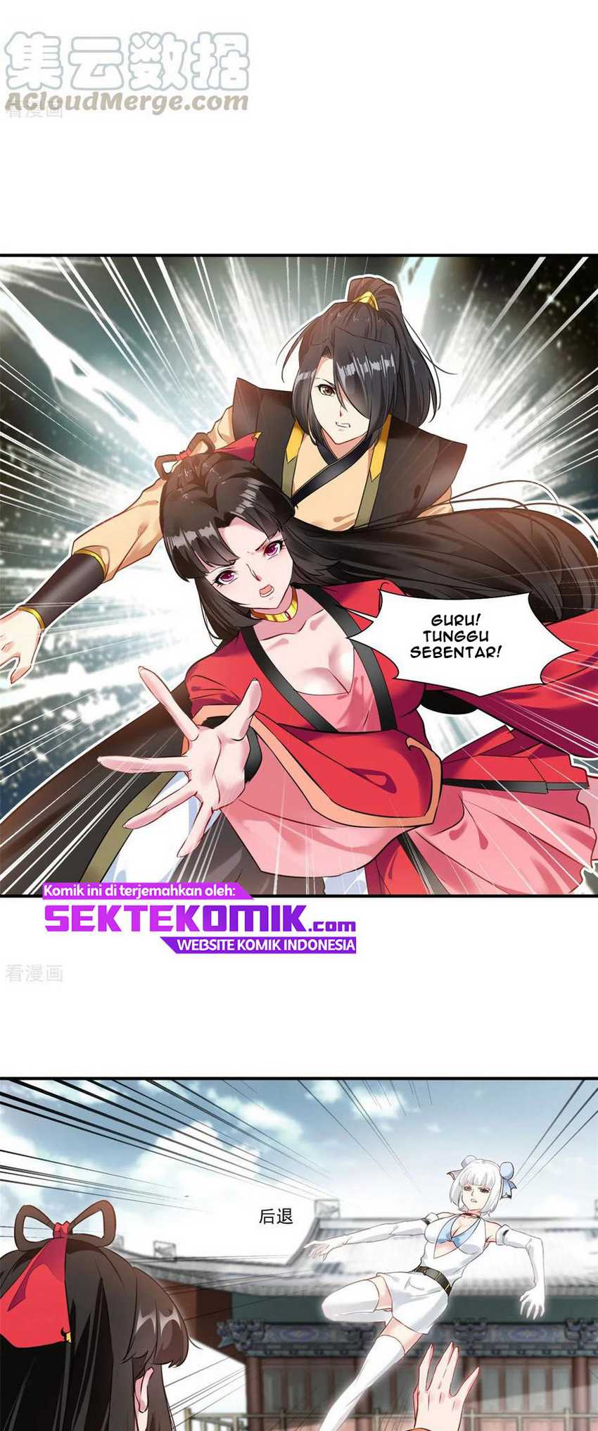 Jueshi Guzun Chapter 85 - halaman 5