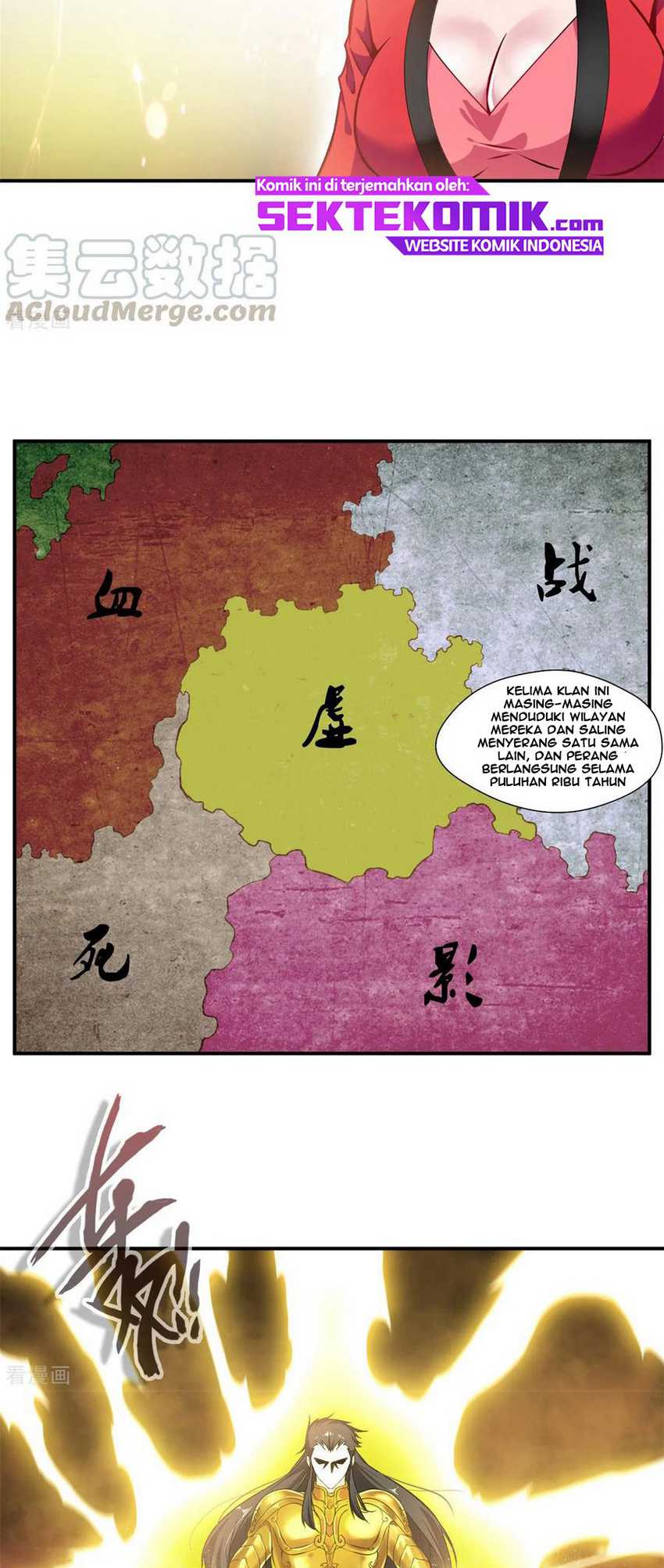 Jueshi Guzun Chapter 86 - halaman 12