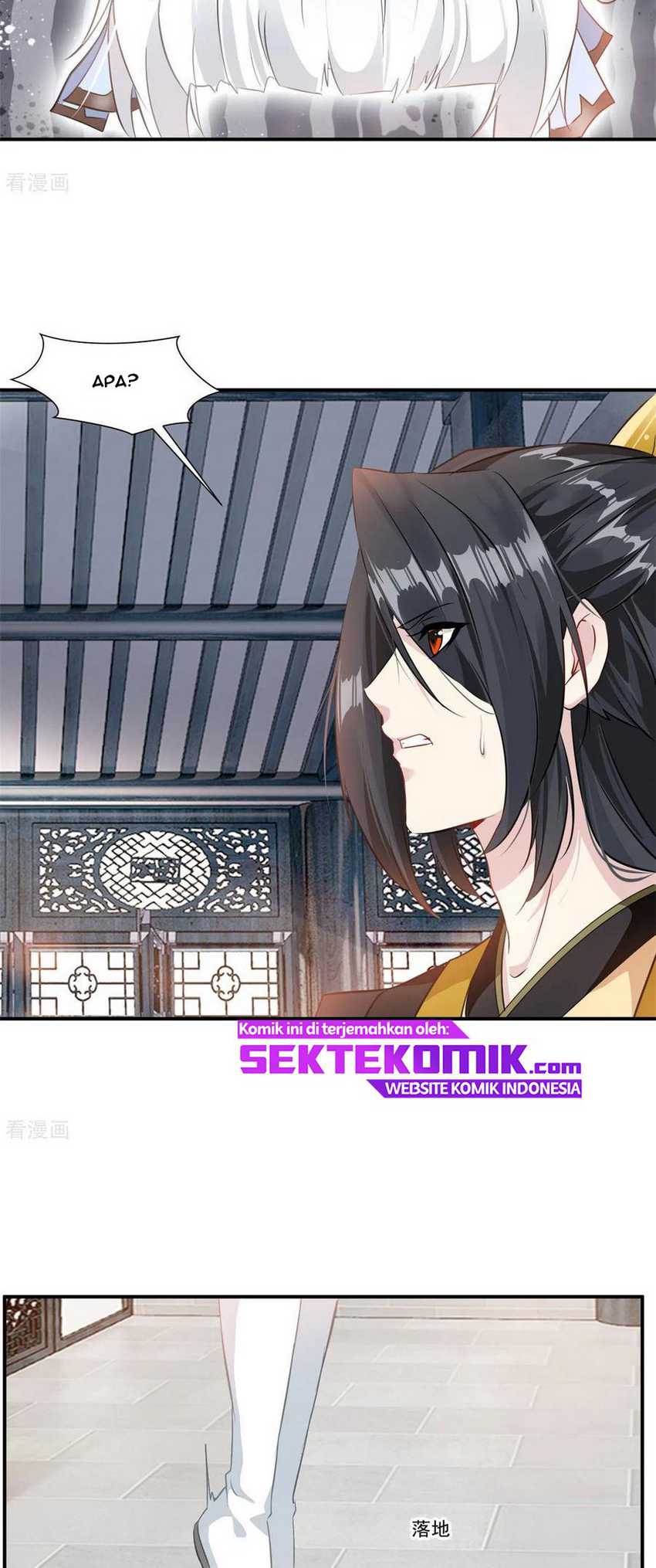 Jueshi Guzun Chapter 87 - halaman 11