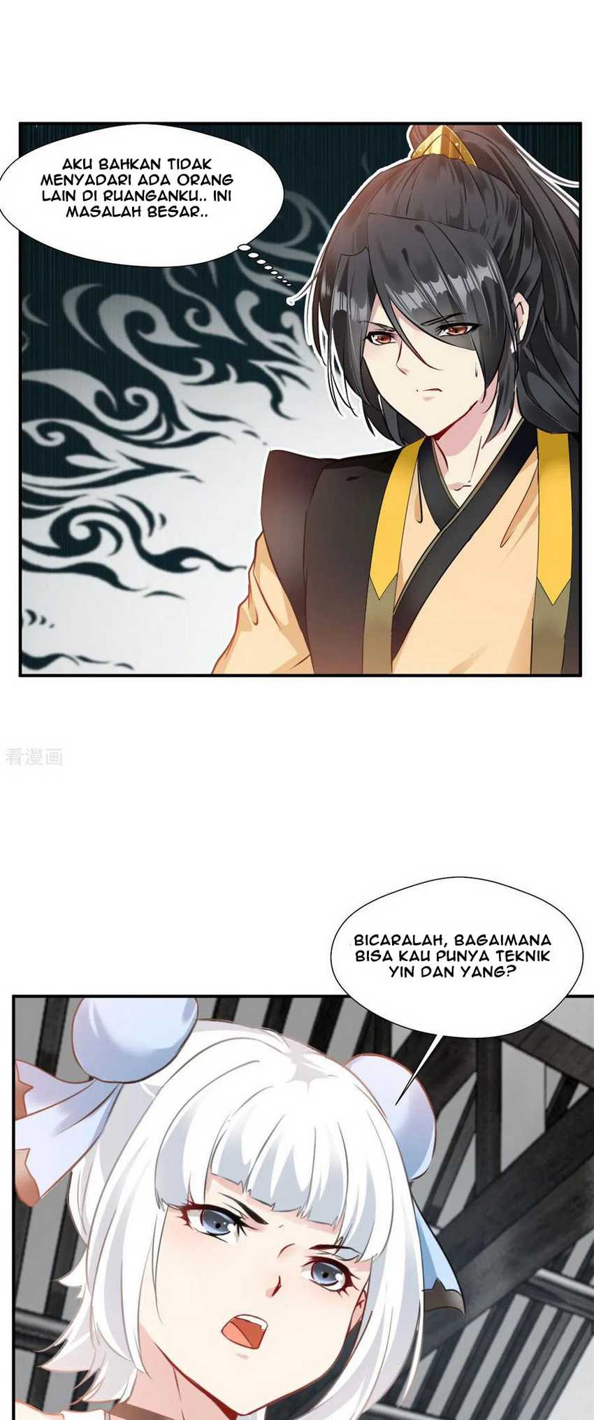 Jueshi Guzun Chapter 87 - halaman 13
