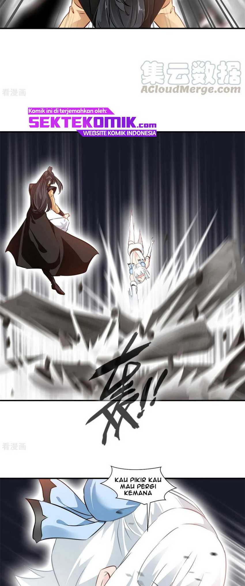 Jueshi Guzun Chapter 87 - halaman 17