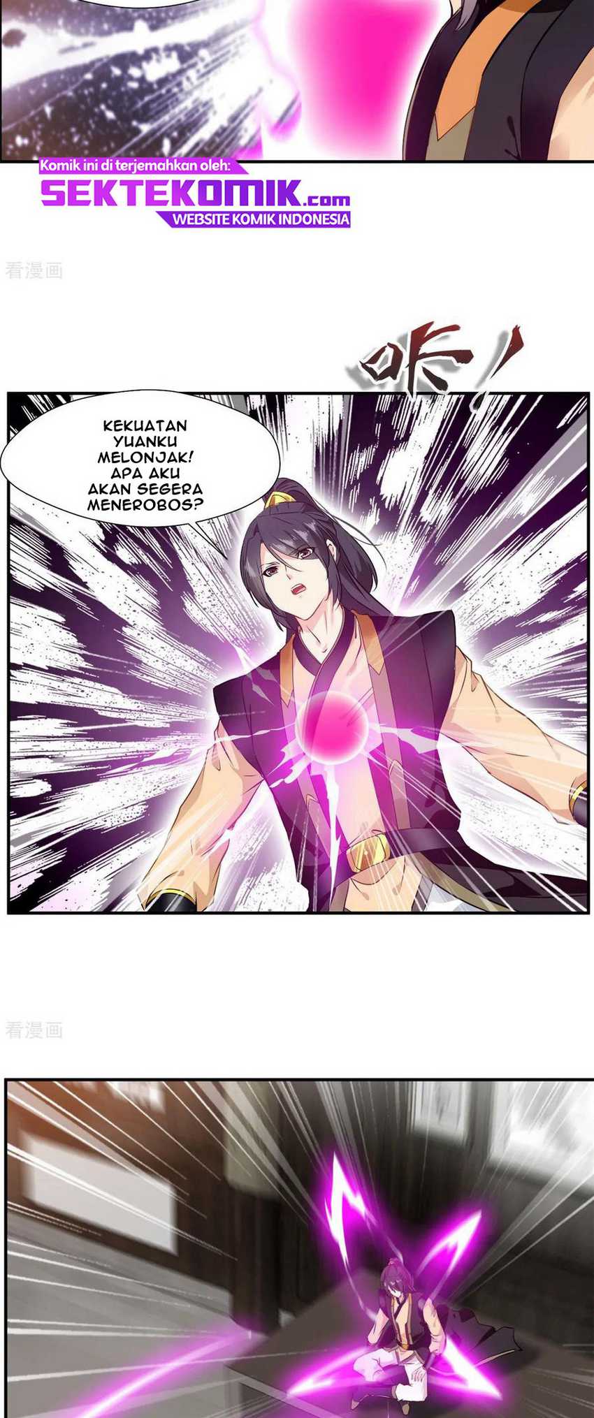 Jueshi Guzun Chapter 87 - halaman 3