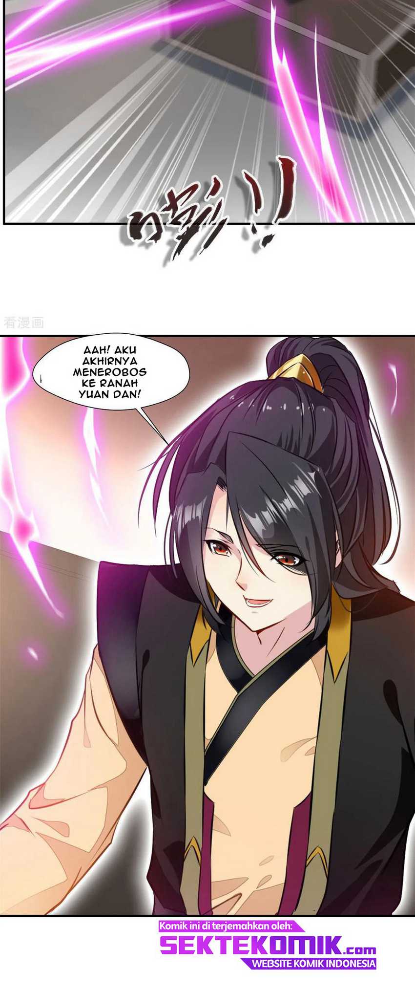Jueshi Guzun Chapter 87 - halaman 4