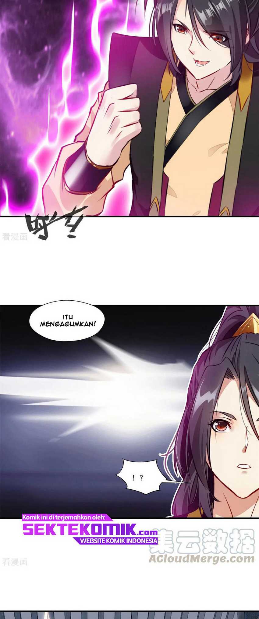 Jueshi Guzun Chapter 87 - halaman 9