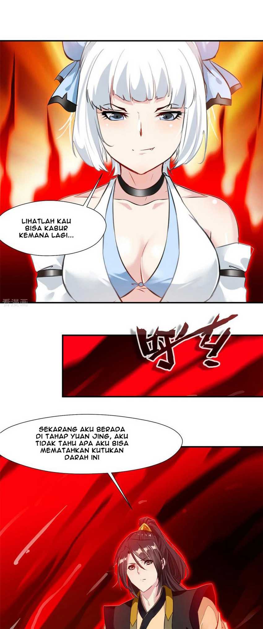 Jueshi Guzun Chapter 88 - halaman 13