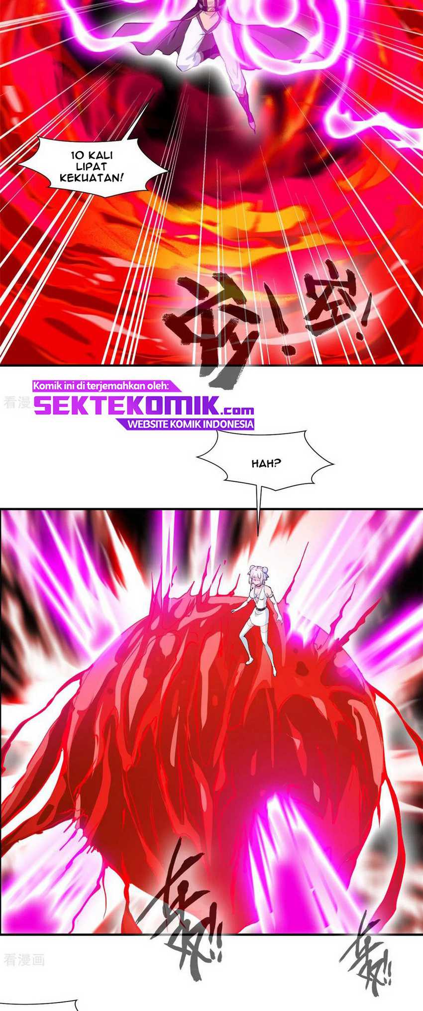 Jueshi Guzun Chapter 88 - halaman 15