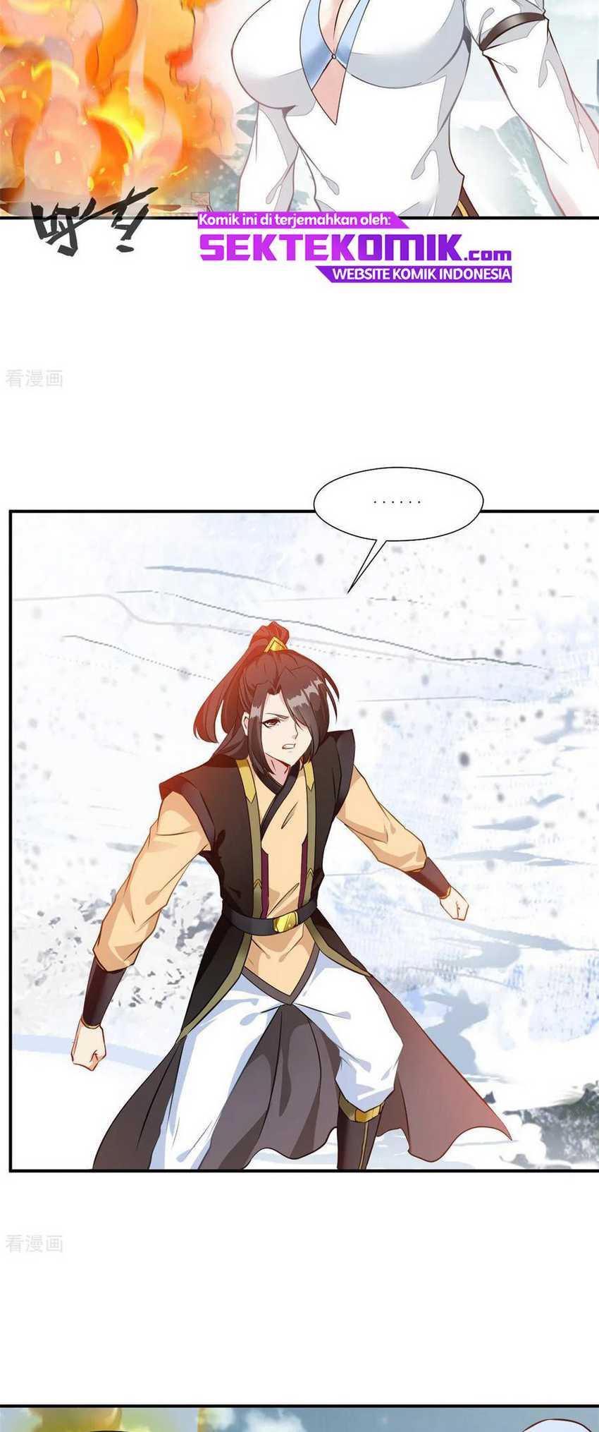 Jueshi Guzun Chapter 88 - halaman 3