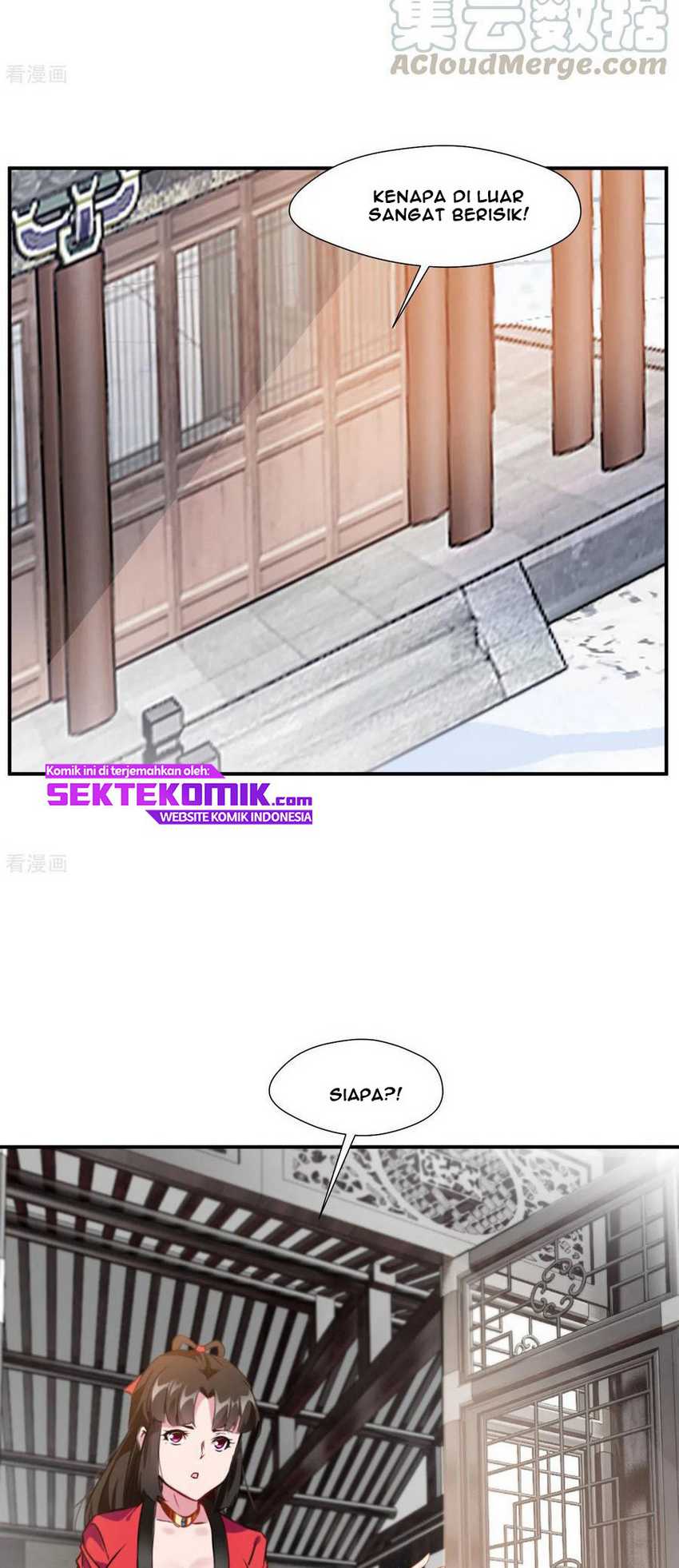 Jueshi Guzun Chapter 89 - halaman 15