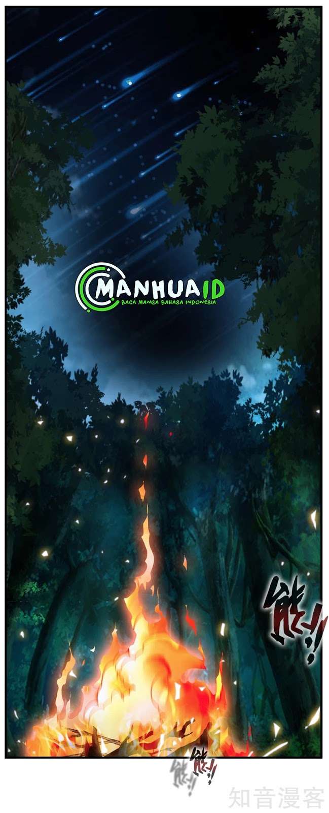 Jueshi Guzun Chapter 9 - halaman 7