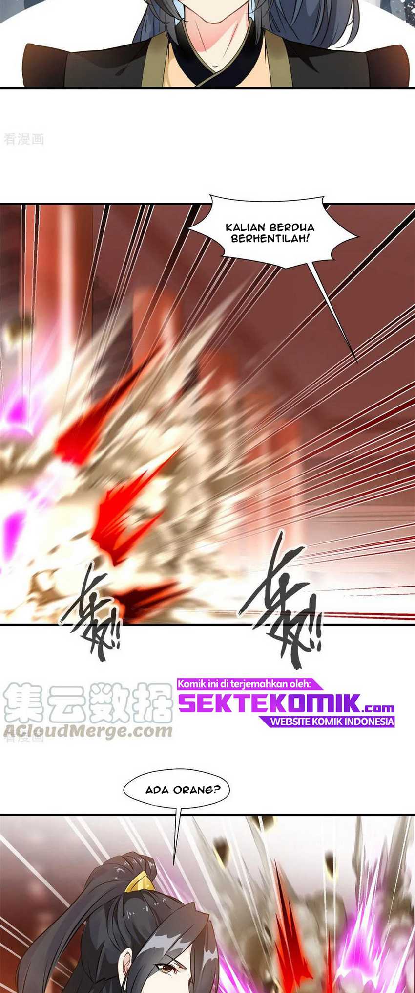 Jueshi Guzun Chapter 90 - halaman 14