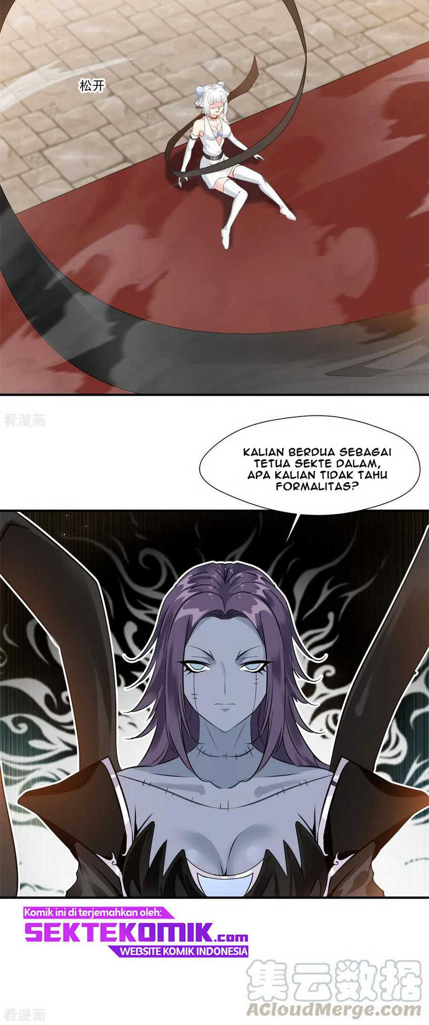 Jueshi Guzun Chapter 90 - halaman 21