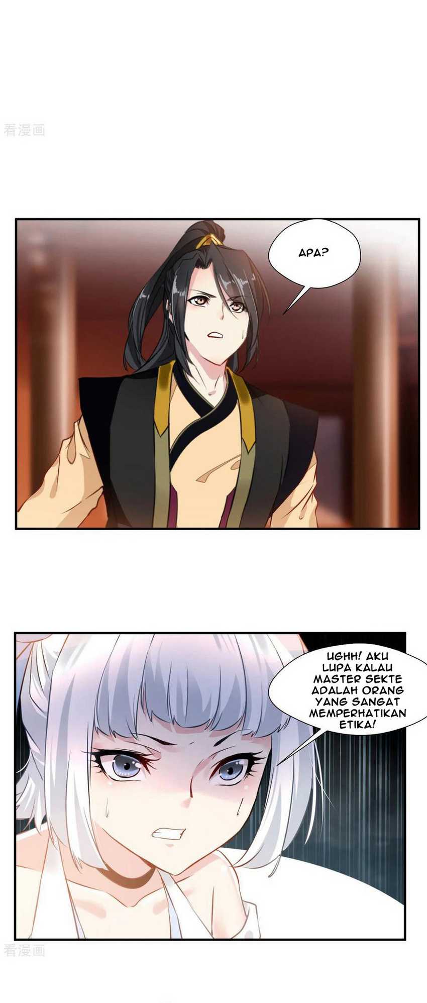 Jueshi Guzun Chapter 91 - halaman 5