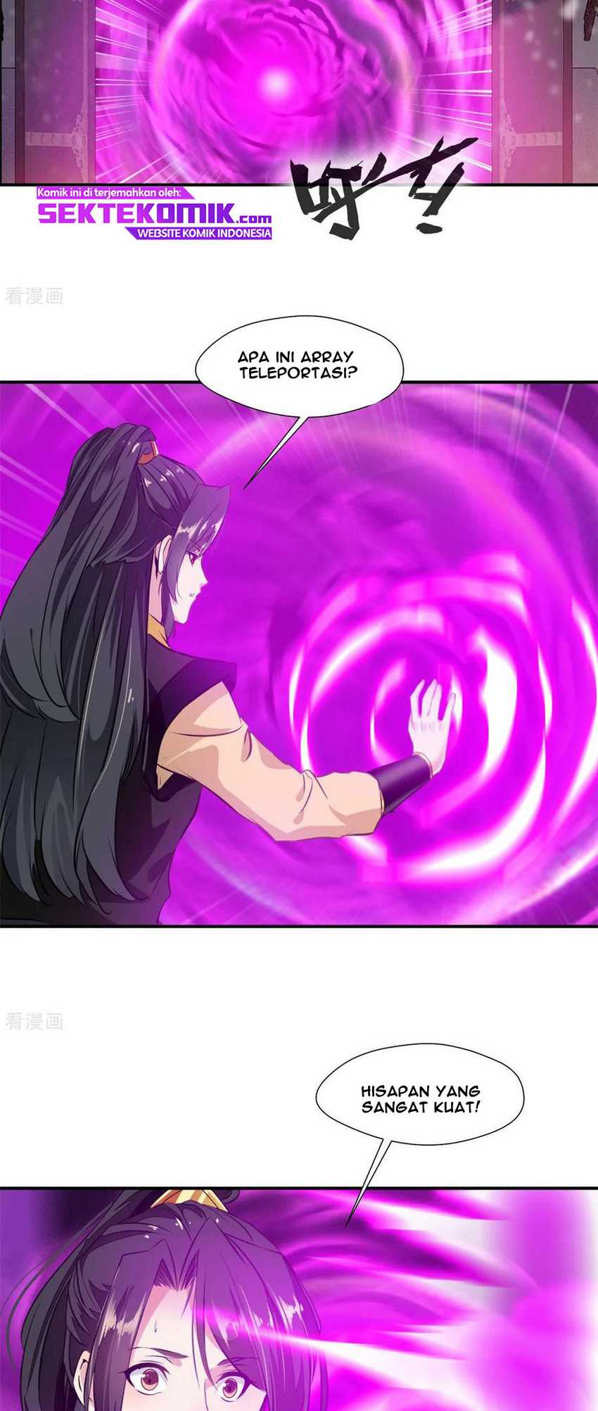 Jueshi Guzun Chapter 92 - halaman 3