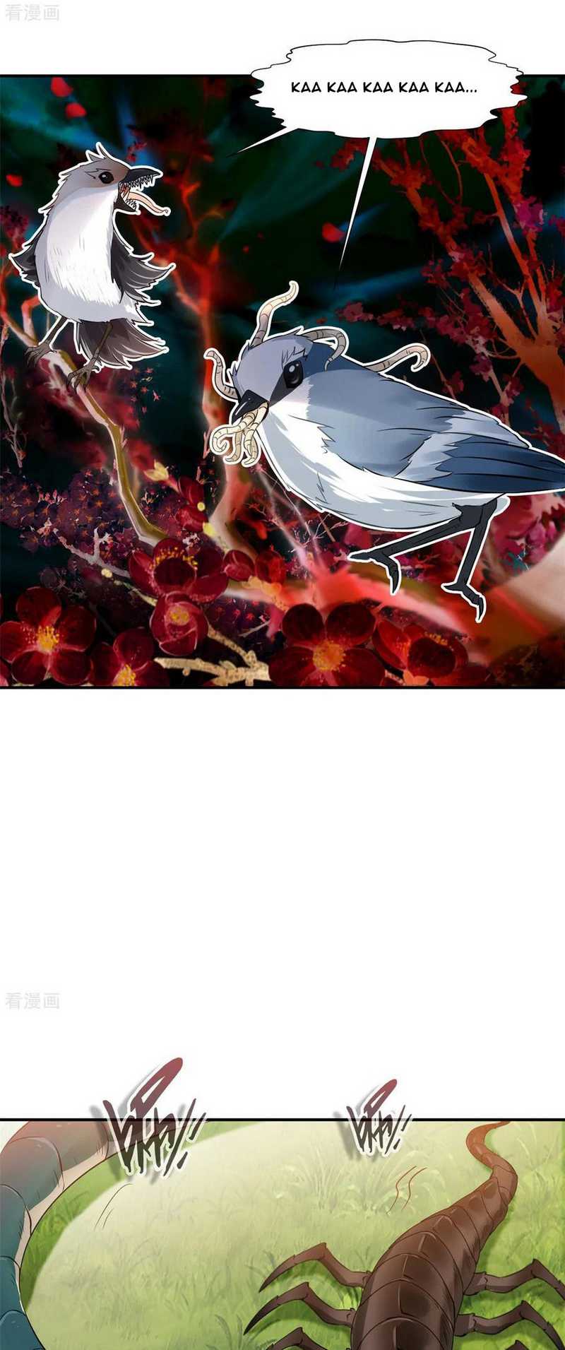 Jueshi Guzun Chapter 93 - halaman 14