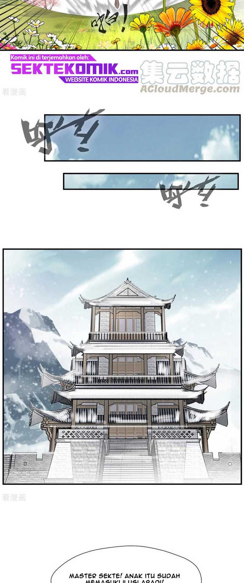 Jueshi Guzun Chapter 93 - halaman 17