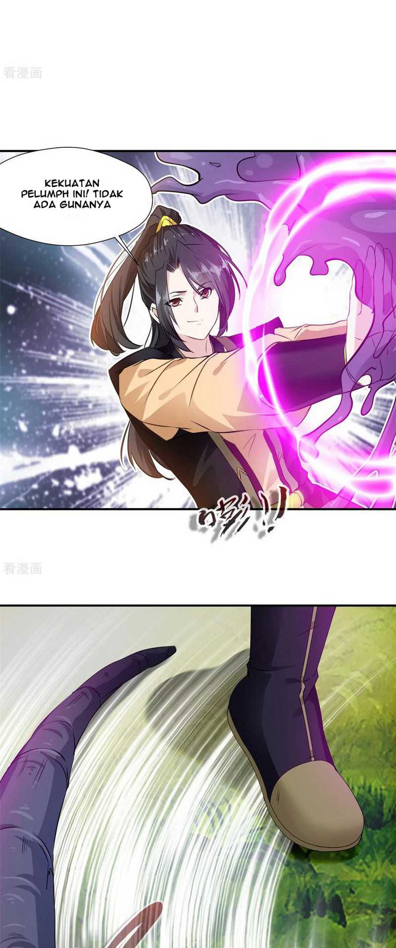 Jueshi Guzun Chapter 93 - halaman 5