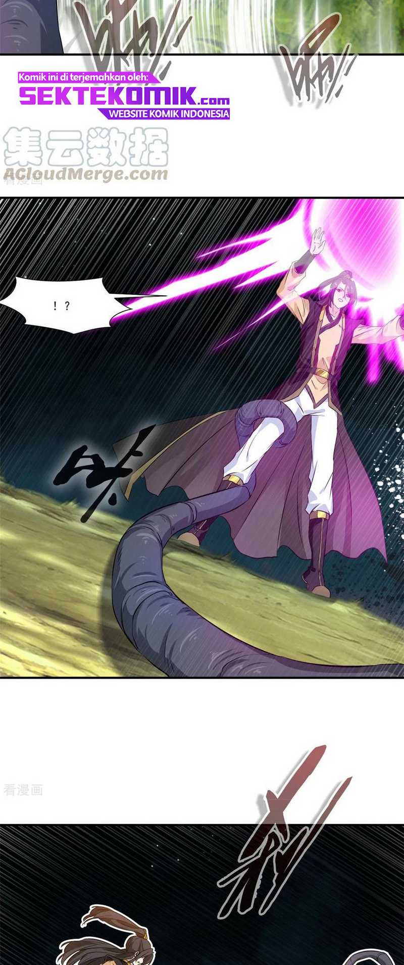 Jueshi Guzun Chapter 93 - halaman 6