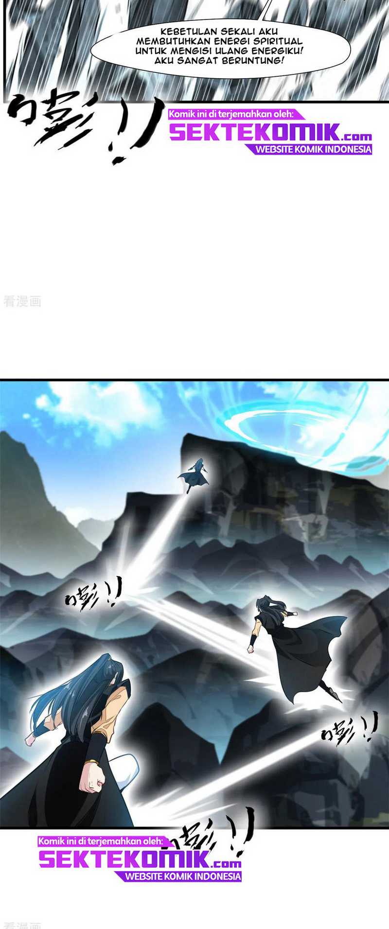 Jueshi Guzun Chapter 94 - halaman 12