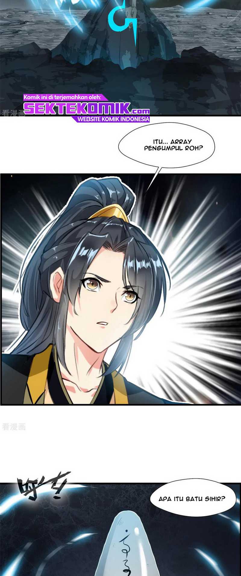 Jueshi Guzun Chapter 94 - halaman 14