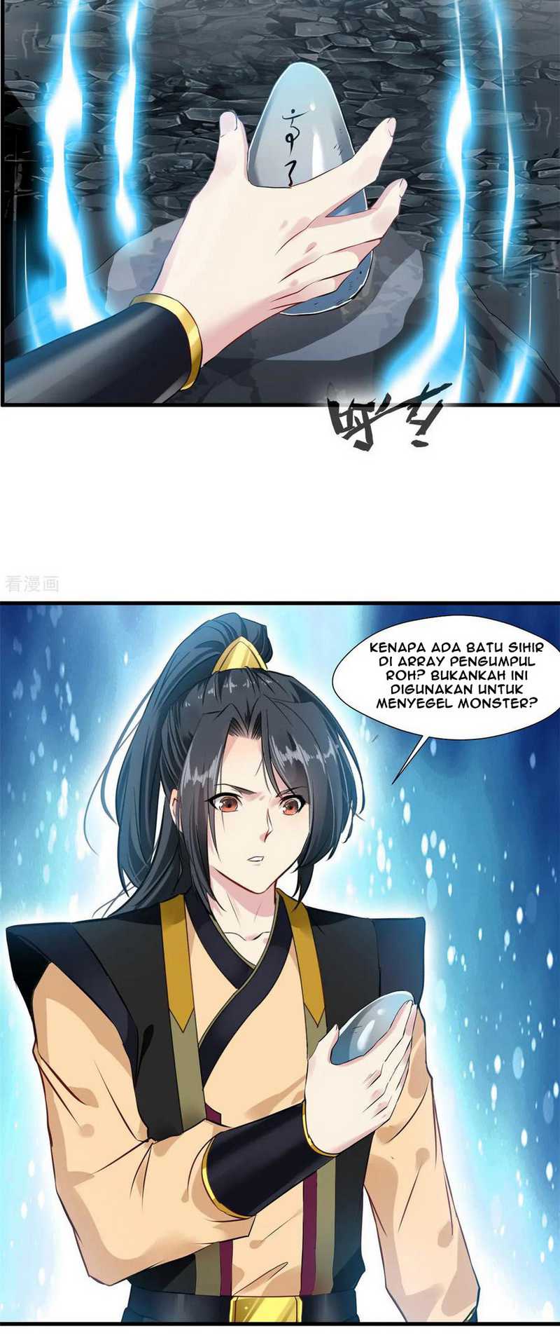 Jueshi Guzun Chapter 94 - halaman 16