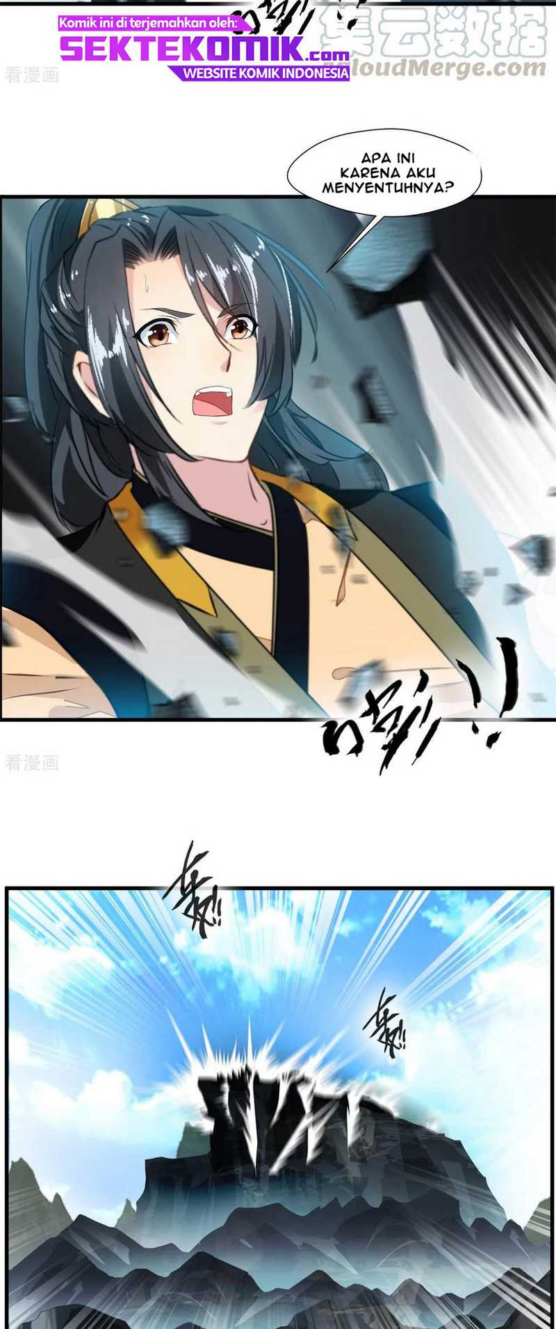 Jueshi Guzun Chapter 94 - halaman 19