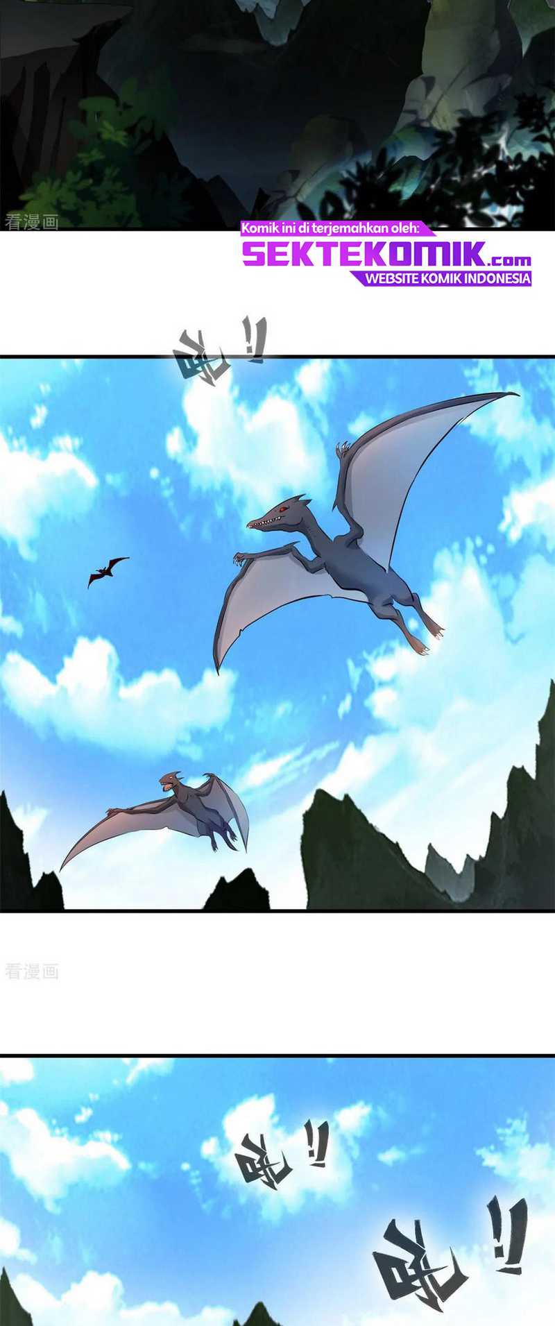 Jueshi Guzun Chapter 94 - halaman 3