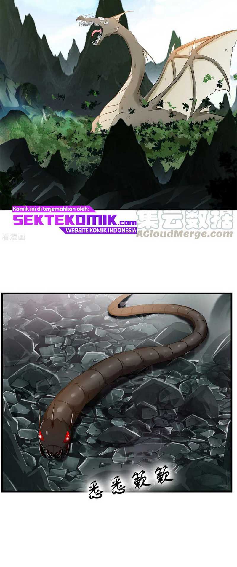 Jueshi Guzun Chapter 94 - halaman 4