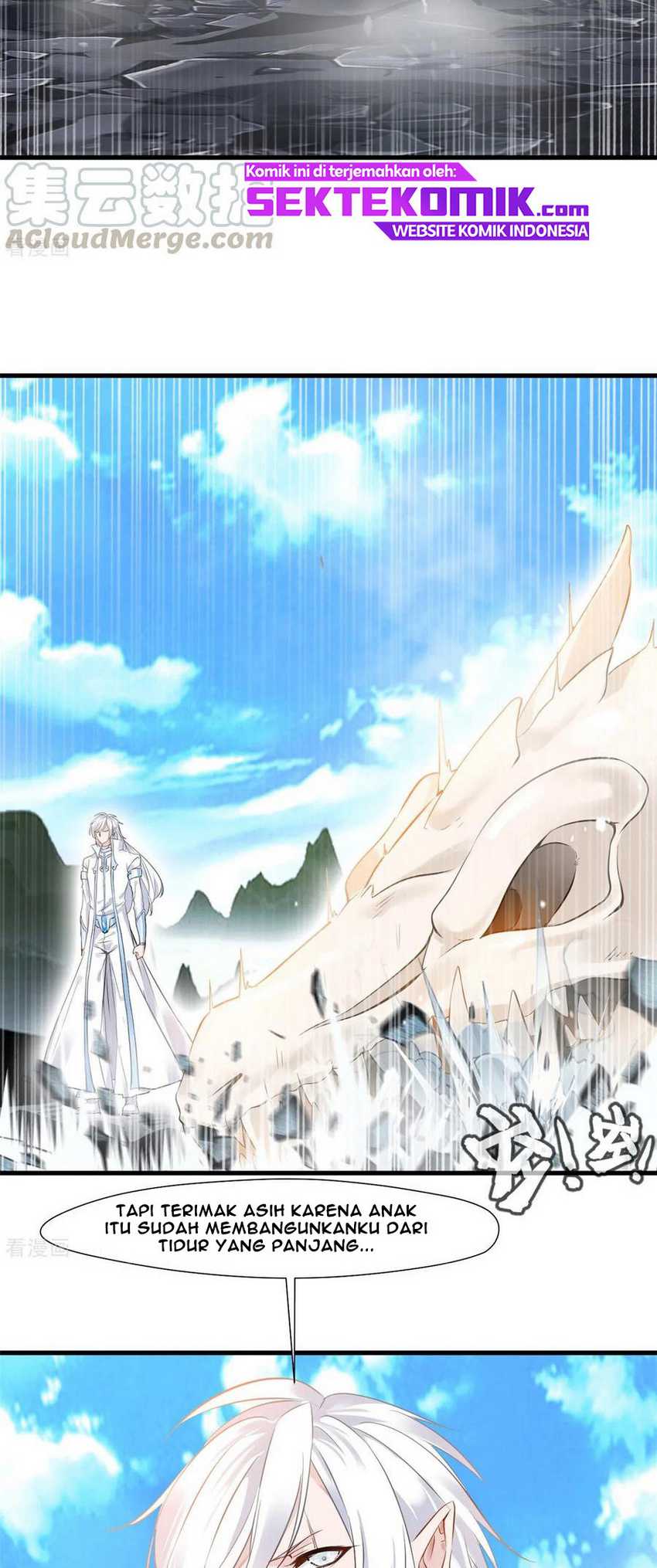 Jueshi Guzun Chapter 95 - halaman 17