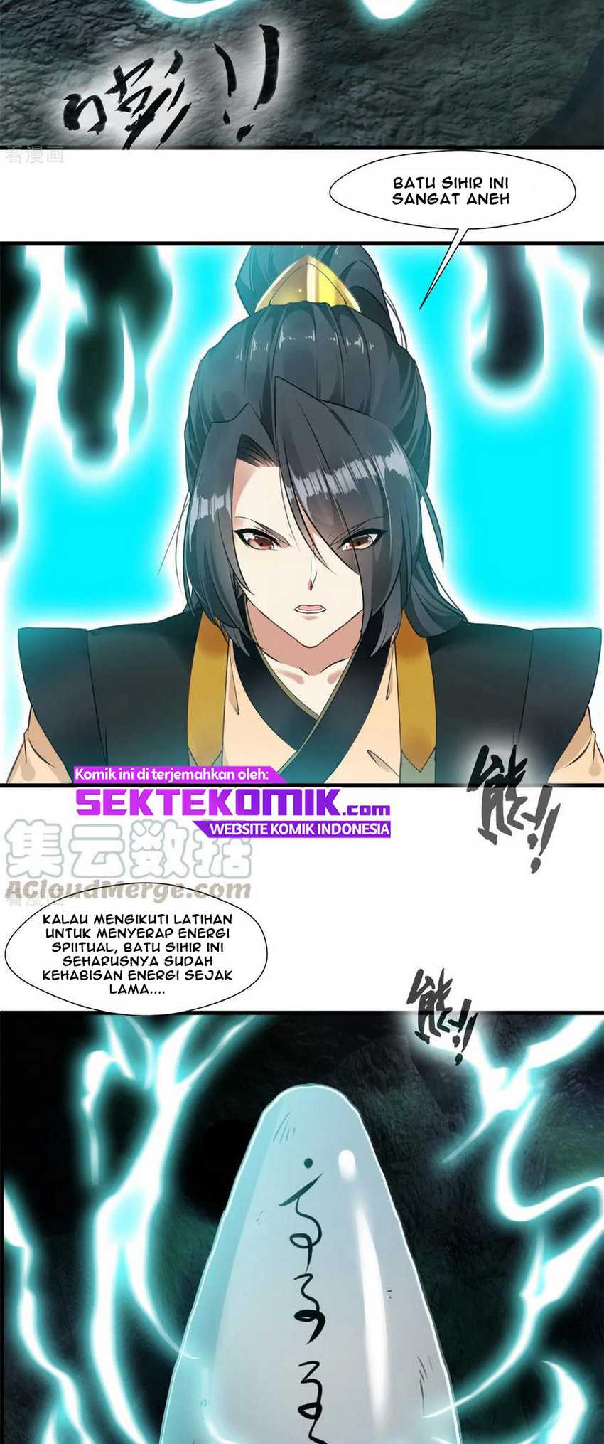 Jueshi Guzun Chapter 95 - halaman 20