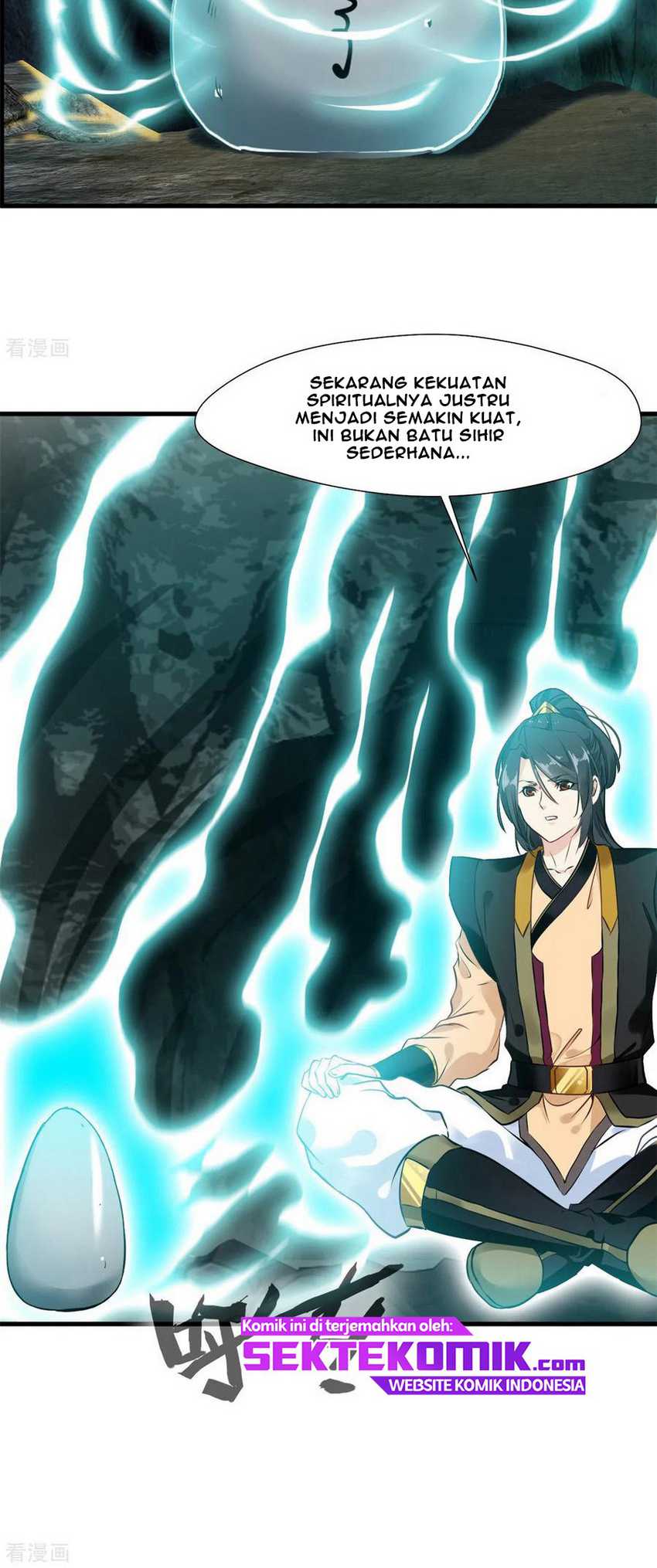 Jueshi Guzun Chapter 95 - halaman 21