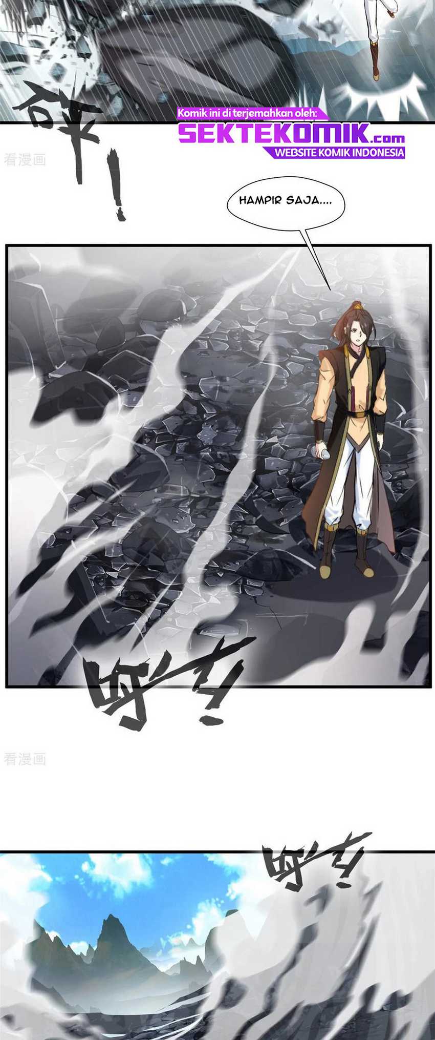 Jueshi Guzun Chapter 95 - halaman 3