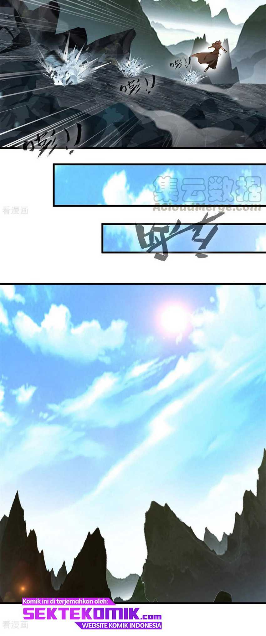 Jueshi Guzun Chapter 95 - halaman 6