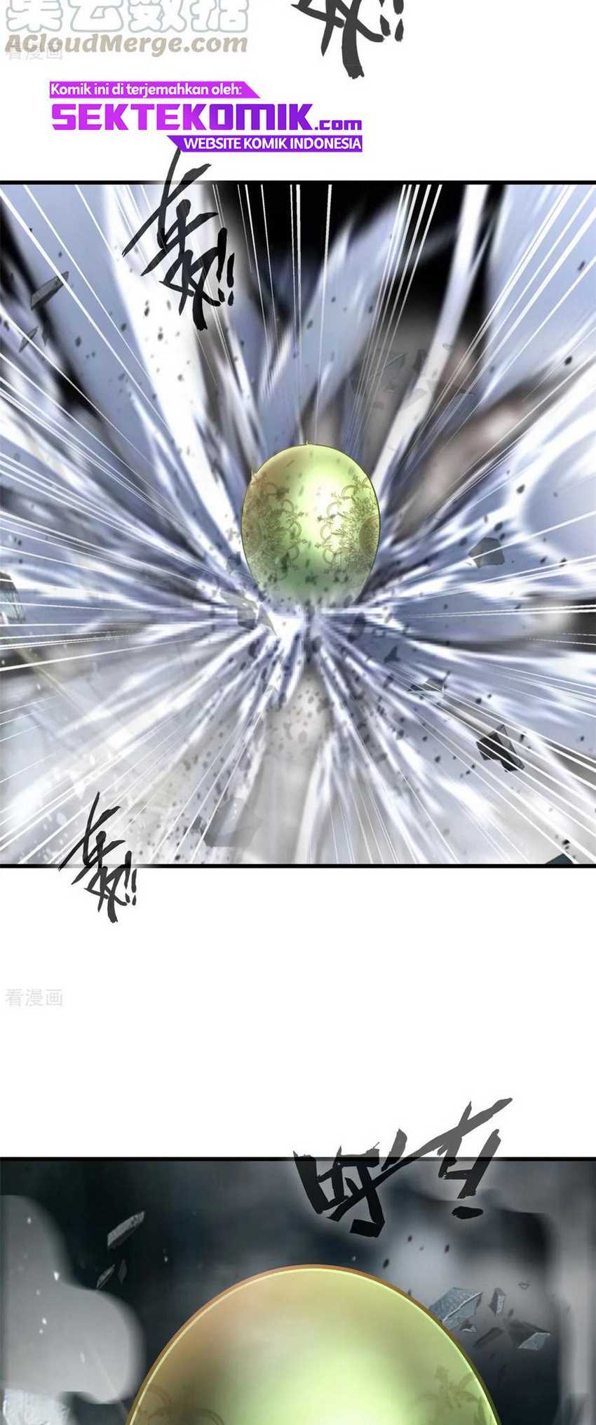 Jueshi Guzun Chapter 95 - halaman 8