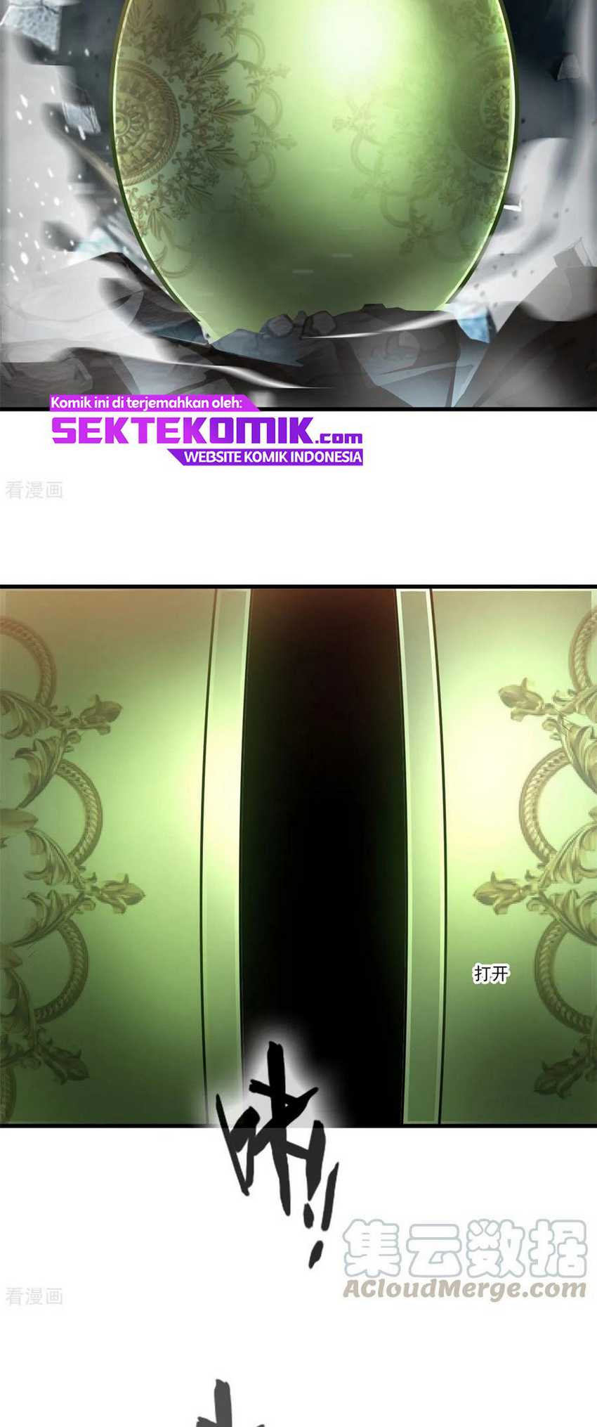 Jueshi Guzun Chapter 95 - halaman 9