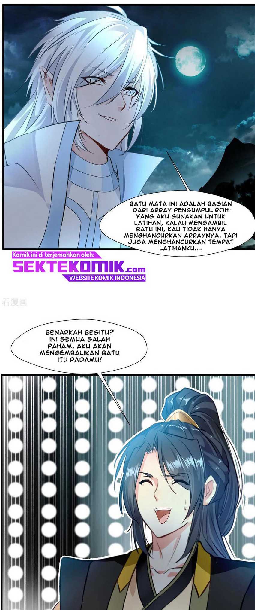 Jueshi Guzun Chapter 96 - halaman 10