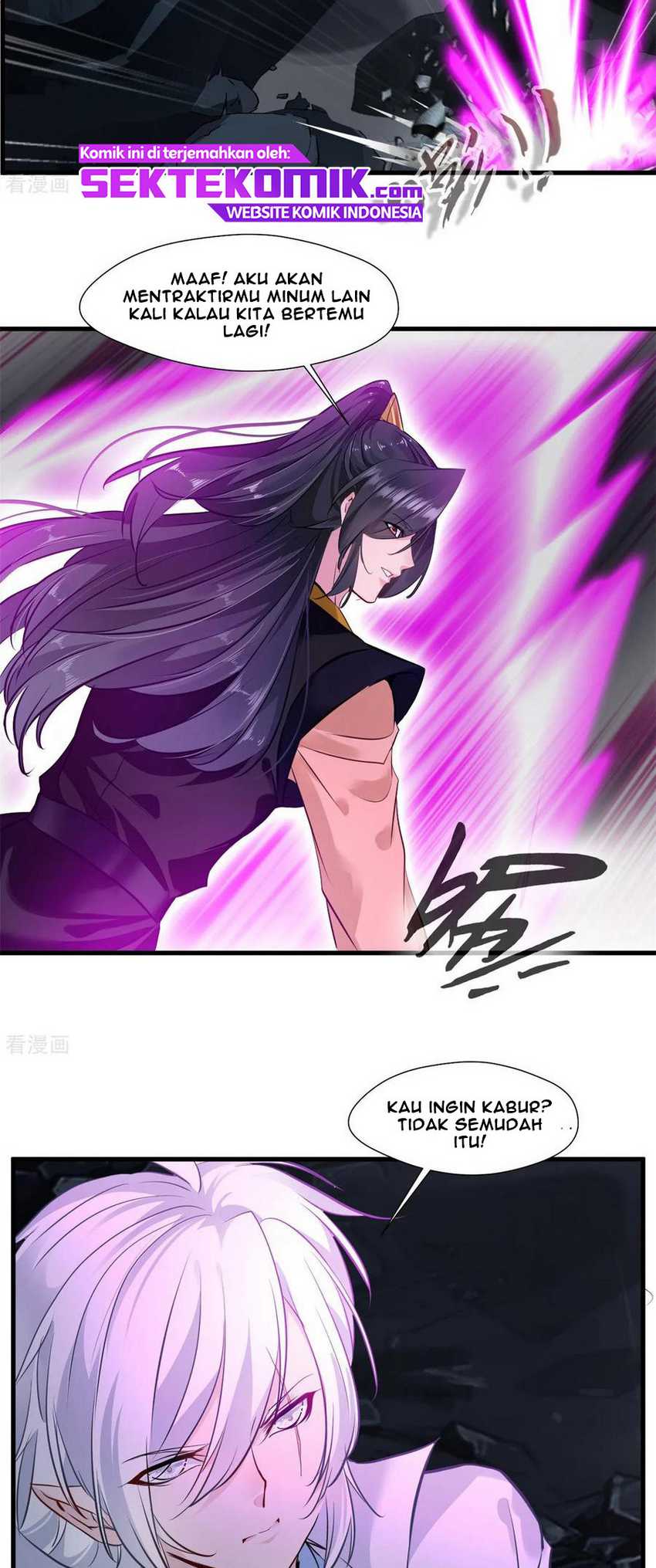 Jueshi Guzun Chapter 96 - halaman 16