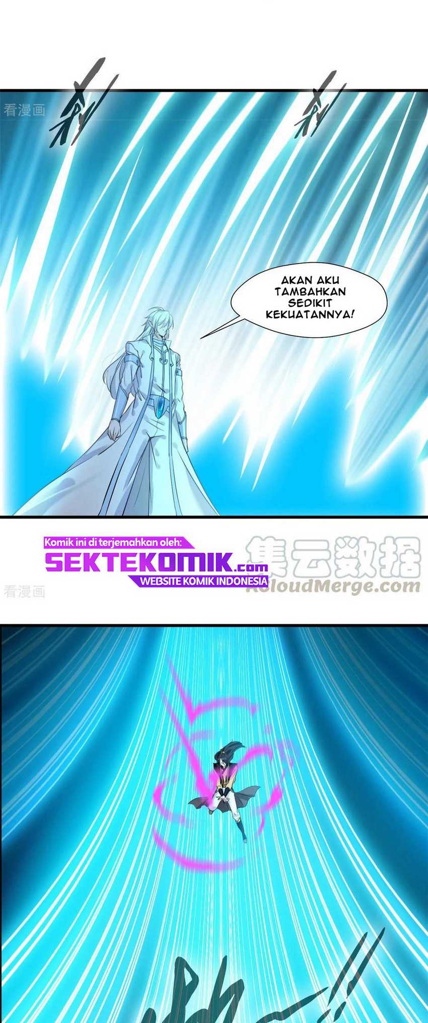 Jueshi Guzun Chapter 96 - halaman 20