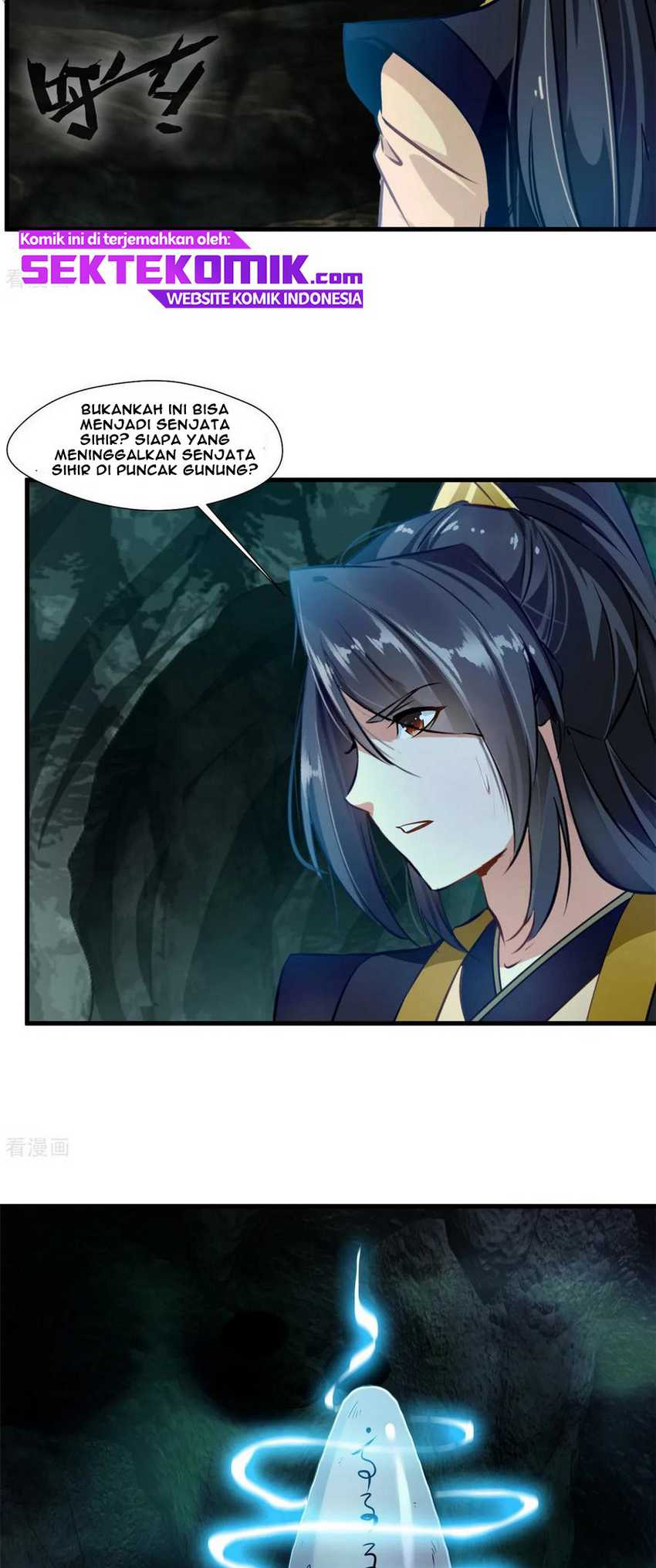 Jueshi Guzun Chapter 96 - halaman 3