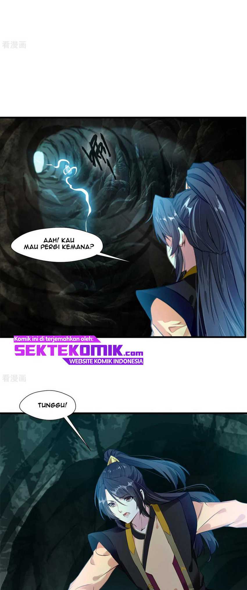 Jueshi Guzun Chapter 96 - halaman 5