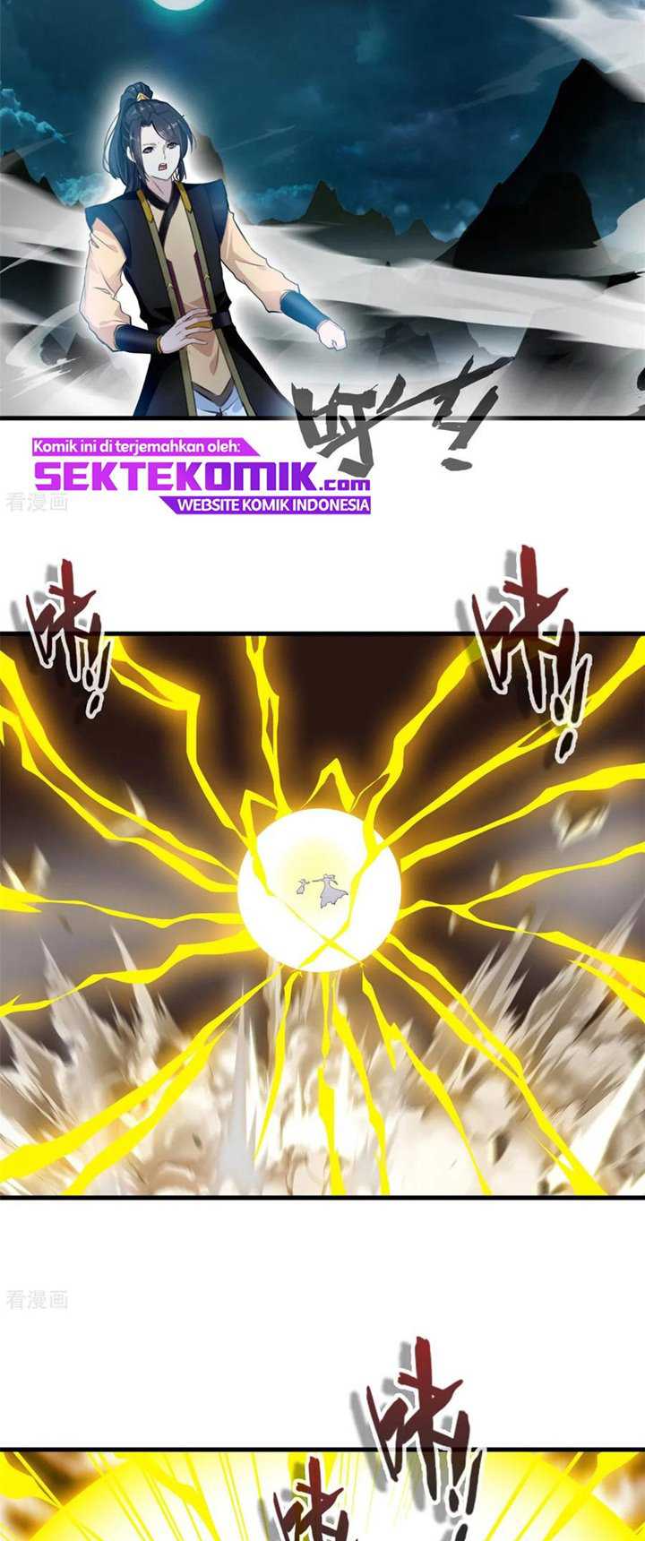Jueshi Guzun Chapter 98 - halaman 12
