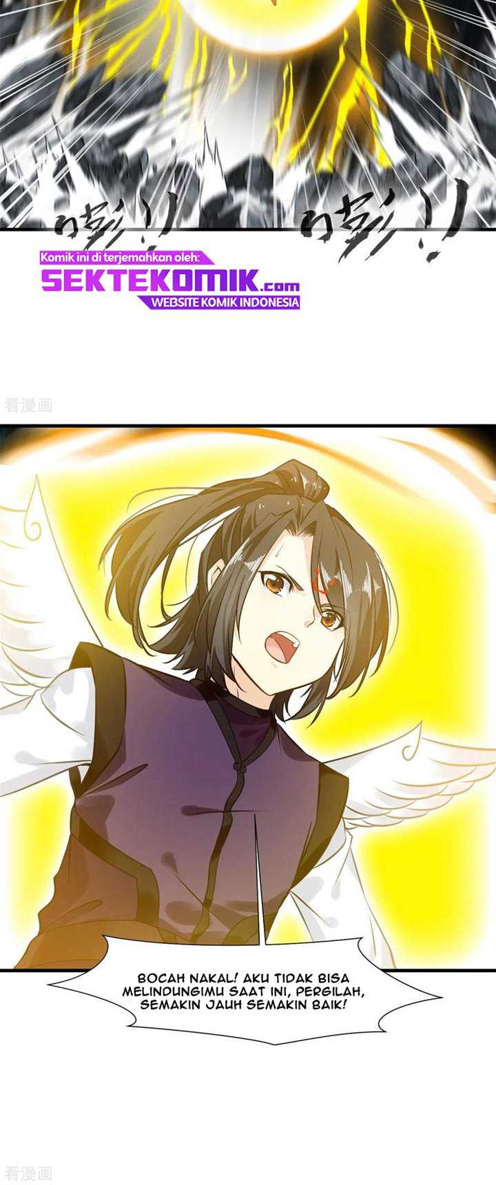 Jueshi Guzun Chapter 98 - halaman 21