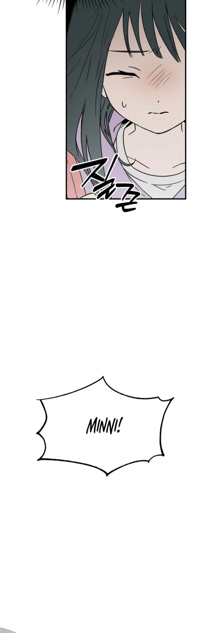 Juhee's Surroundings Chapter 1 - halaman 17