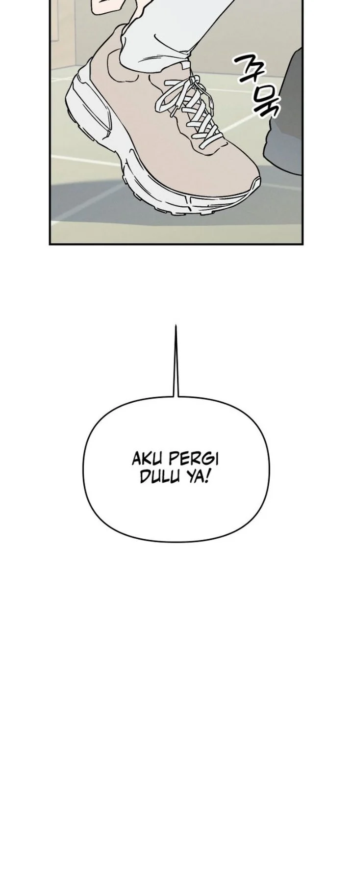 Juhee's Surroundings Chapter 1 - halaman 41