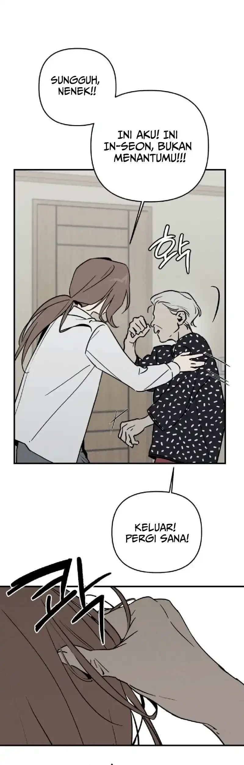 Juhee's Surroundings Chapter 10 - halaman 35