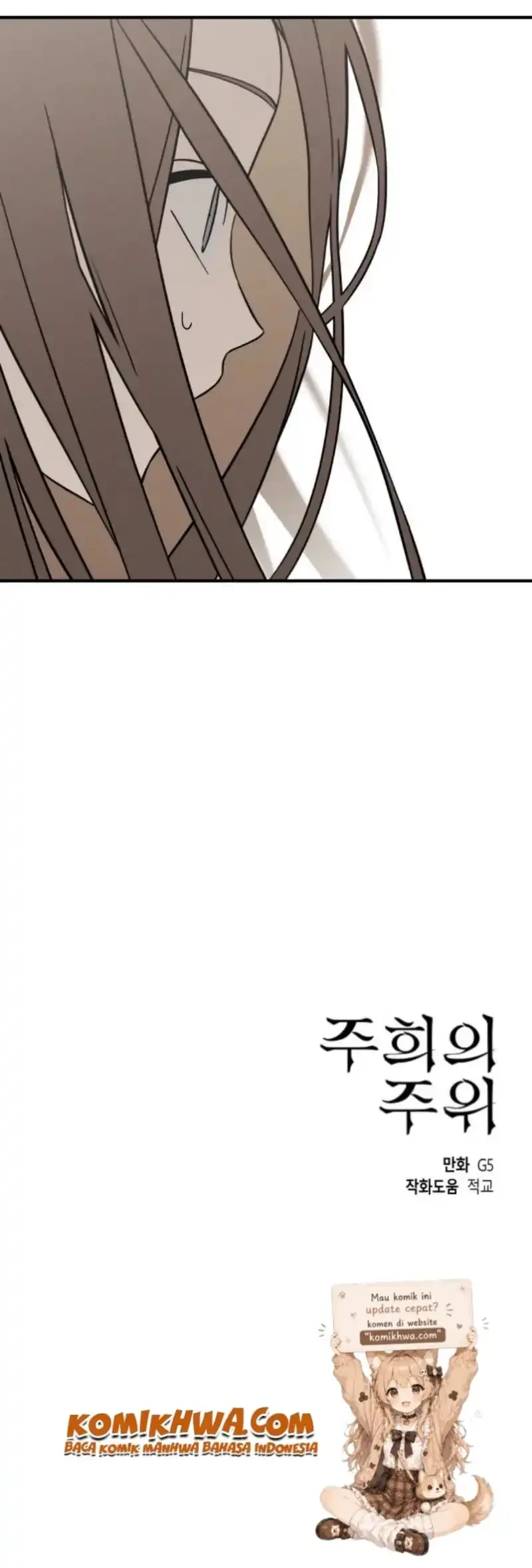 Juhee's Surroundings Chapter 10 - halaman 52