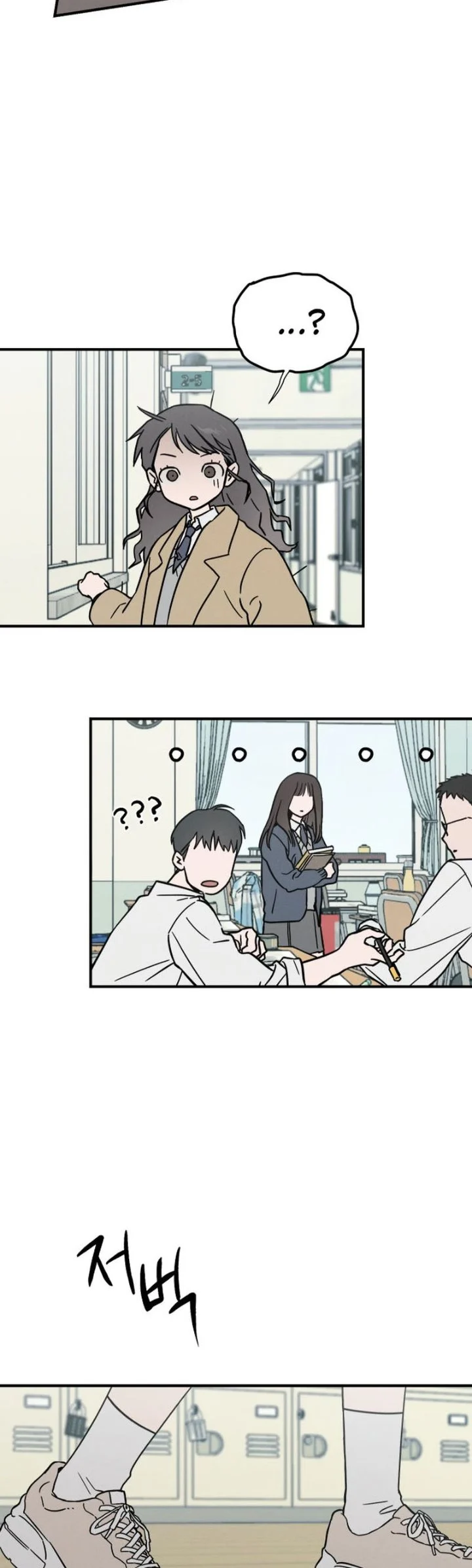 Juhee's Surroundings Chapter 2 - halaman 2