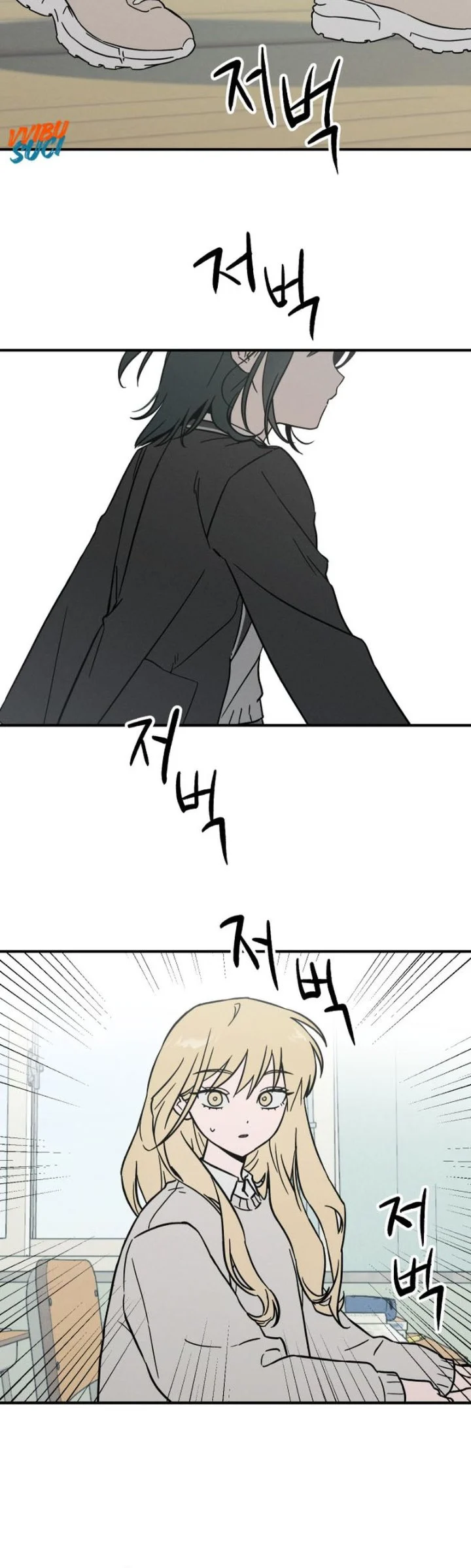 Juhee's Surroundings Chapter 2 - halaman 3
