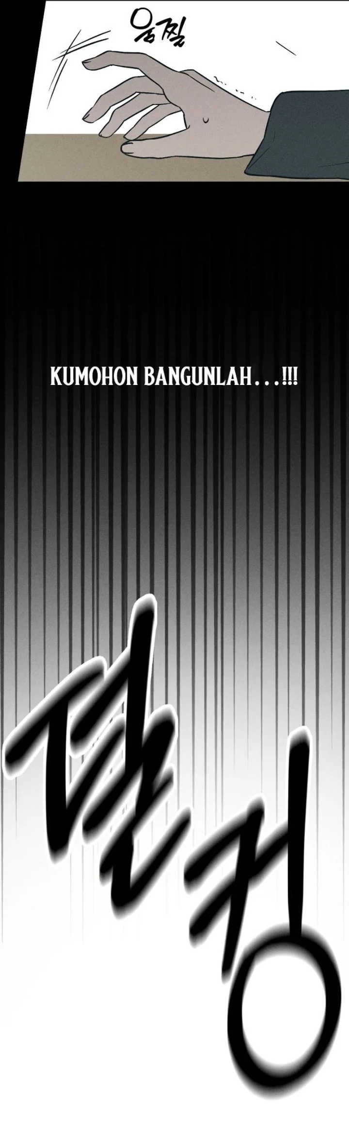 Juhee's Surroundings Chapter 2 - halaman 34