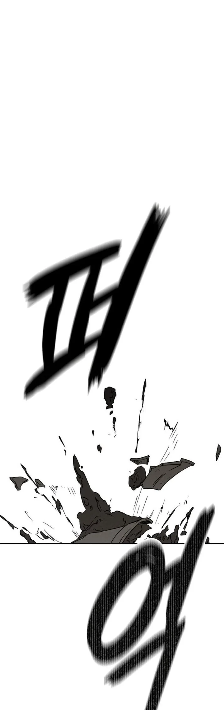 Juhee's Surroundings Chapter 2 - halaman 55